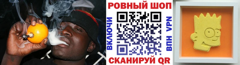 Наркошоп купить АМФ  A-PVP  Меф мяу мяу  НБОМе  Cocaine  Лесосибирск