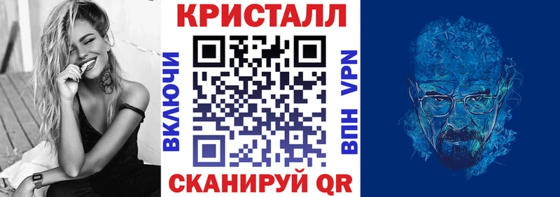 Купить закладки  Лесосибирск  Амфетамин Premium 