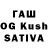 Конопля LSD WEED Kat Hat