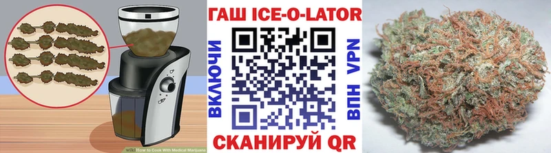 Cannafood марихуана  Купить где  Лесосибирск 