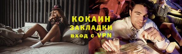 марки lsd Верхний Тагил