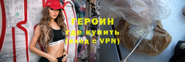 марки lsd Верхний Тагил