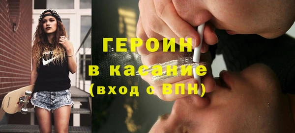 марки lsd Верхний Тагил