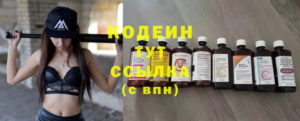 гашик Верхнеуральск