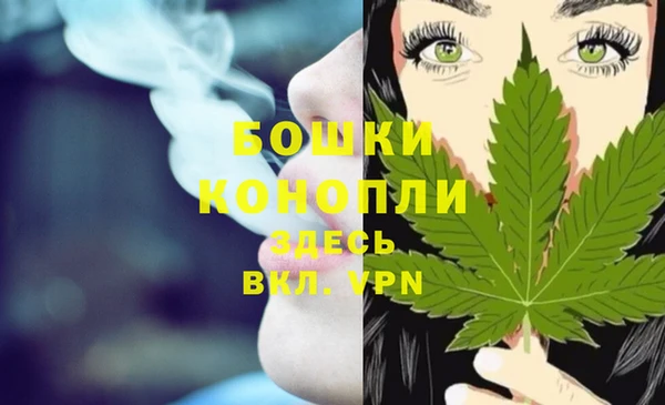 марки lsd Верхний Тагил