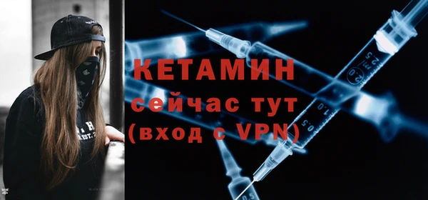 гашик Верхнеуральск