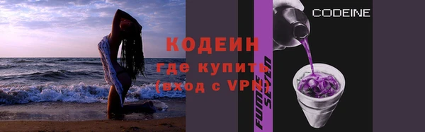гашик Верхнеуральск