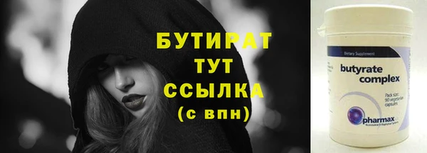 марки lsd Верхний Тагил