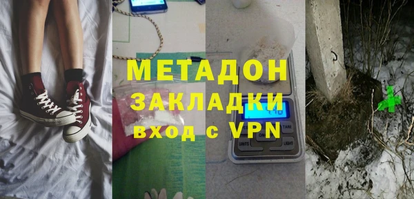 марки lsd Верхний Тагил