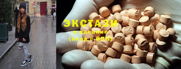 марки lsd Верхний Тагил