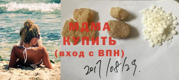 марки lsd Верхний Тагил