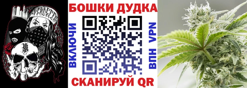 Купить где  Лесосибирск  Каннабис MAZAR 